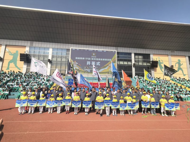 2025年海峽兩岸青年慢投壘球在寧夏開打