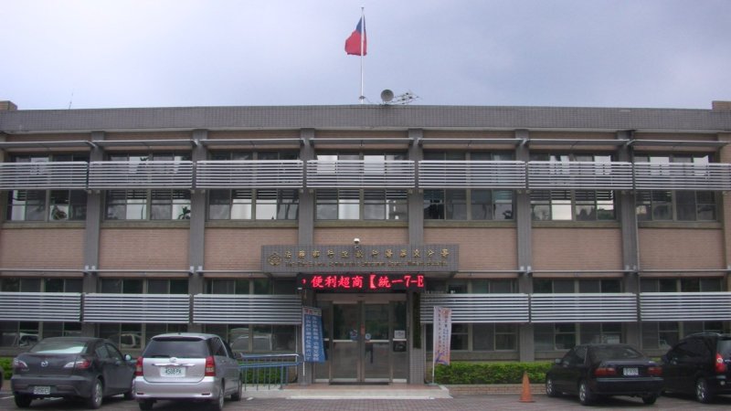 行政執行署屏東分署針對樺加沙颱風受災義務人的 寬緩執行措施