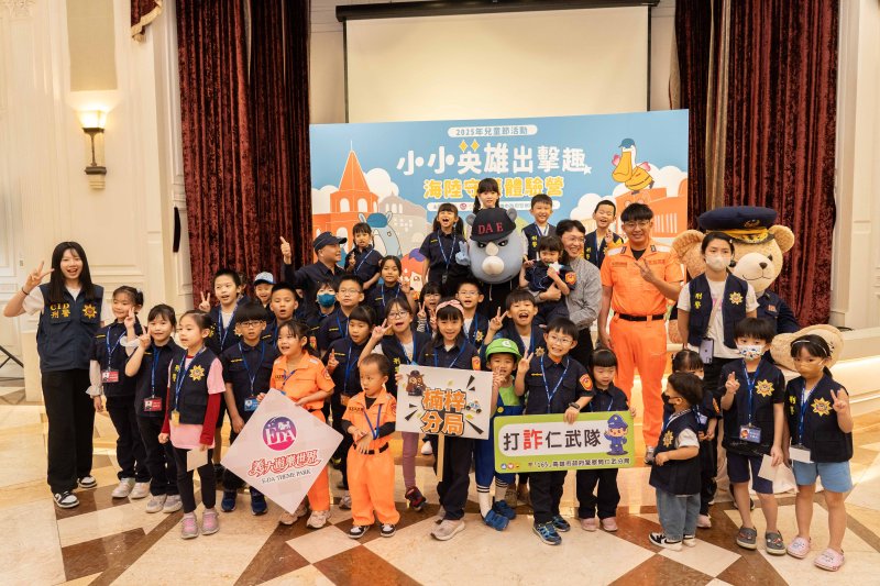 高雄義大皇家酒店「奇幻之旅」住房專案結合小小警察消防體驗營、義大萬聖月活動盛大登場