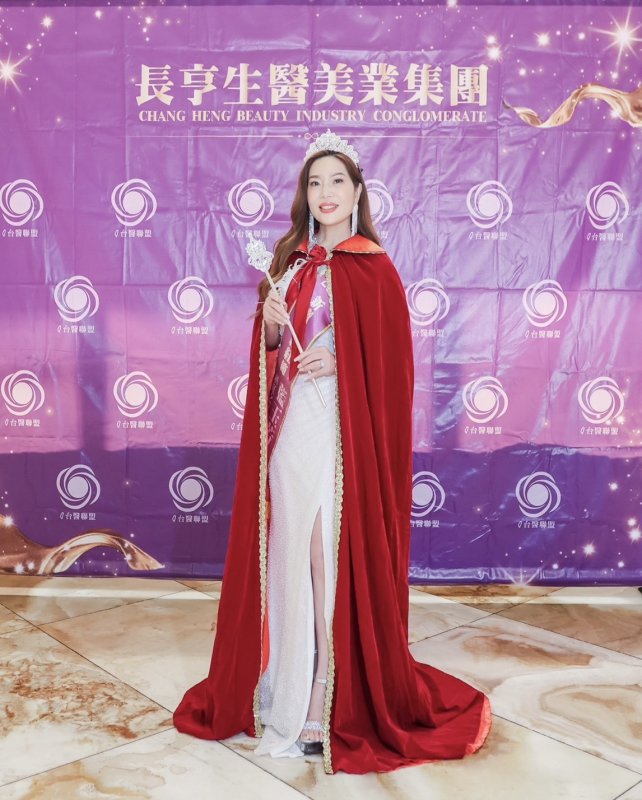 「長亨美康集團21週年慶暨四大團體聯合年會盛大登場」 鍾佳亨：讓我們一起把台灣的光芒推向全球，用內容點亮人心！