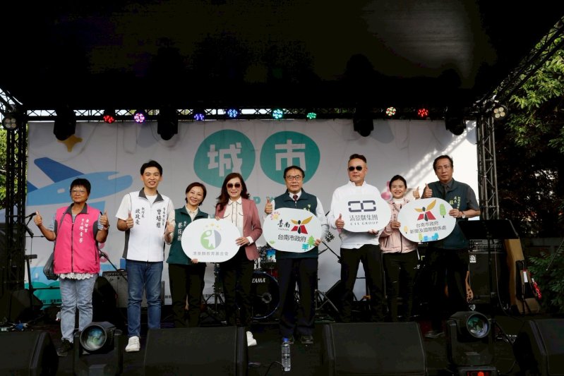 雙十連假首選！2025城市探險在崇賢公園 萬人湧入