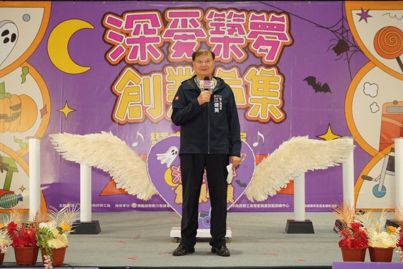  創業市集結合音樂饗宴 高市勞工局與民眾熱情支持身障者築夢