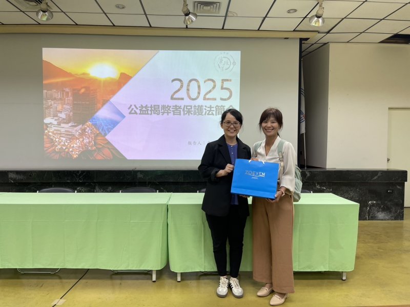 從揭弊保護到性別平權　中油以實際行動打造清廉友善職場