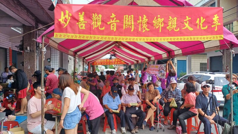 大愛傳承十三載　妙善觀音文化祭凝聚善念關懷鄉里