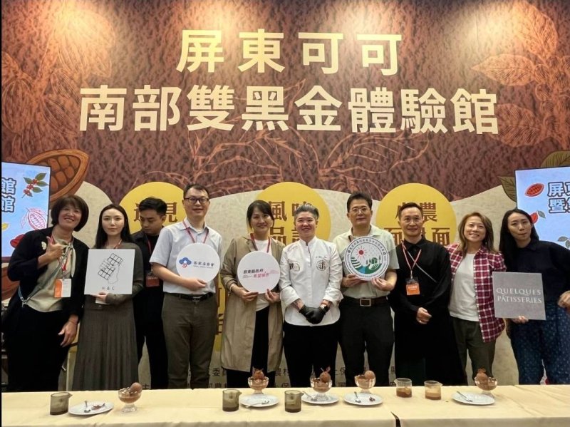 屏東可可香飄進國際茶酒咖啡展 展現南國精品巧克力魅力旋風