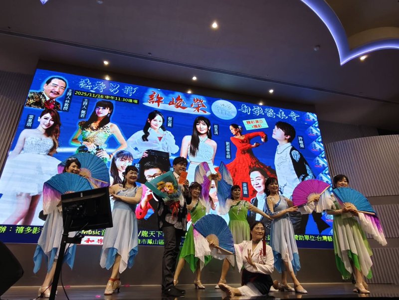 港都歌神許峻榮帥氣出擊！《一滴淚》新歌發表會爆滿 63 桌嗨翻高雄