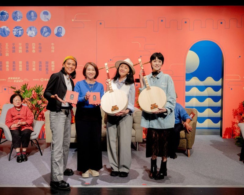 恆春建城150週年紀念專輯《春城小唱》正式發行 金曲得主曹雅雯、戴曉君深情詮釋民謠生命力