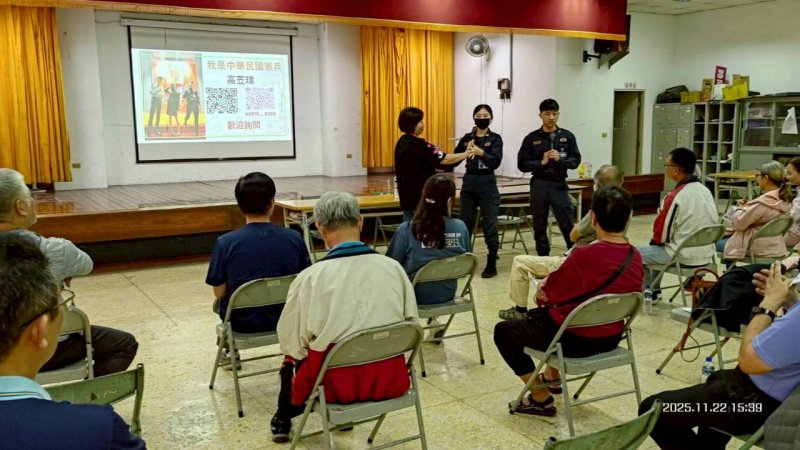 新光里社區巡守隊防身術課程熱鬧登場　憲兵弟兄到場教學、互動實作充滿活力