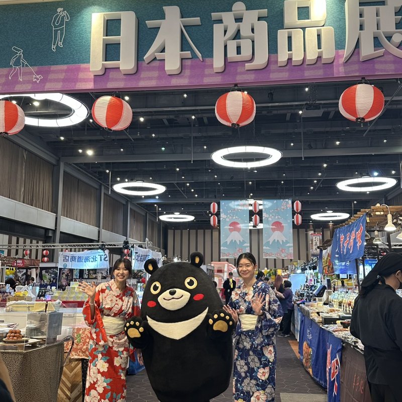 新光三越高雄左營店日本商品展11/25人氣登場 獨家IP快閃店獨家登陸，多款原創週邊限定販售！