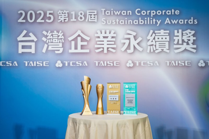 長榮航空永續實力再提升 獲七項企業永續大獎及IATA永續採購認證 樹立航空業ESG新標竿