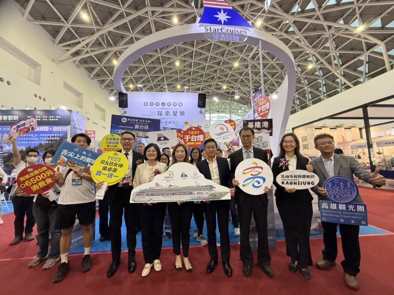 最台灣人的郵輪　麗星郵輪高雄旅展 放大年終獎 玩出國旅價！