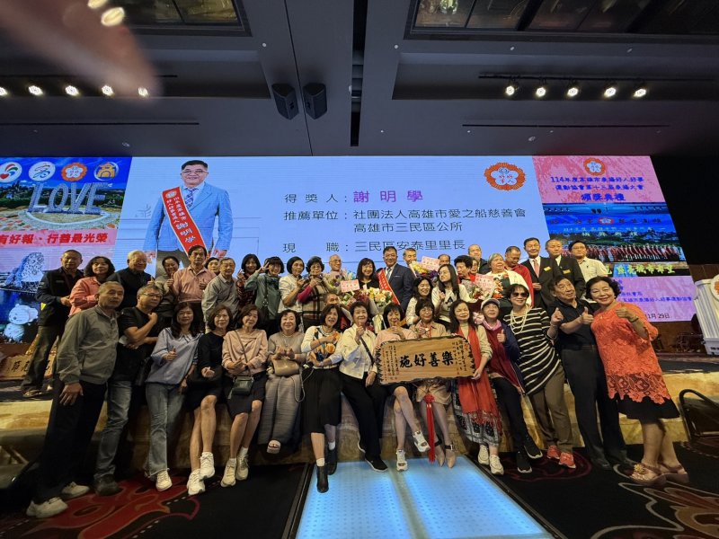 多年投身公益並積極參與地方服務 安泰里里長謝明學當選114年高雄市好人好事代表