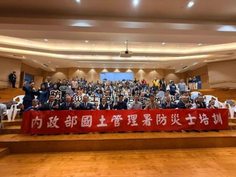 強化公寓大廈防衛韌性 慈濟高雄受委辦防災士培訓 充實社區防災量能