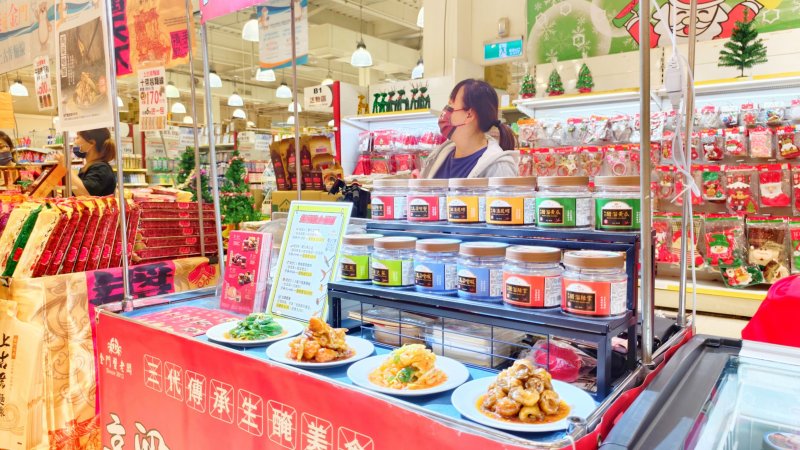 大樂購物中心「樂愛金門」金門物產展