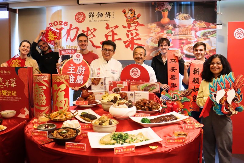 搶攻億元年菜商機 鄧師傅功夫菜全通路布局 熱取×宅配×量販超商 名店年菜走向國際 