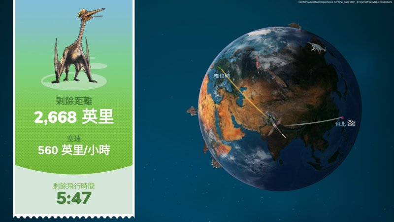 長榮航空引領潮流 導入Panasonic Avionics Arc™ 3D立體飛行地圖 搶先業界大升級 為機上娛樂系統體驗增添趣味