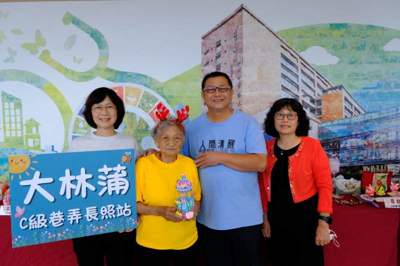 小港醫院攜手8個C據點熱舞嗨翻天 展現「醫養整合」健康共榮