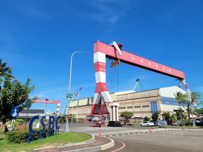 潛艦商源為營業秘密及國防機密 台船籲請媒體善盡保護國防機密之責