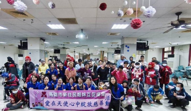 愛在天使心中綻放 高雄市新住民姐妹互促協會走進屏東伯大尼 用陪伴點亮希望