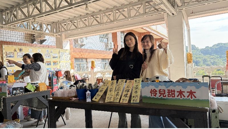 每個參加攤位都以公益為念,讓愛心成真 圖/曾志豪攝 每個參加攤位都以公益為念,讓愛心成真 圖/曾志豪攝