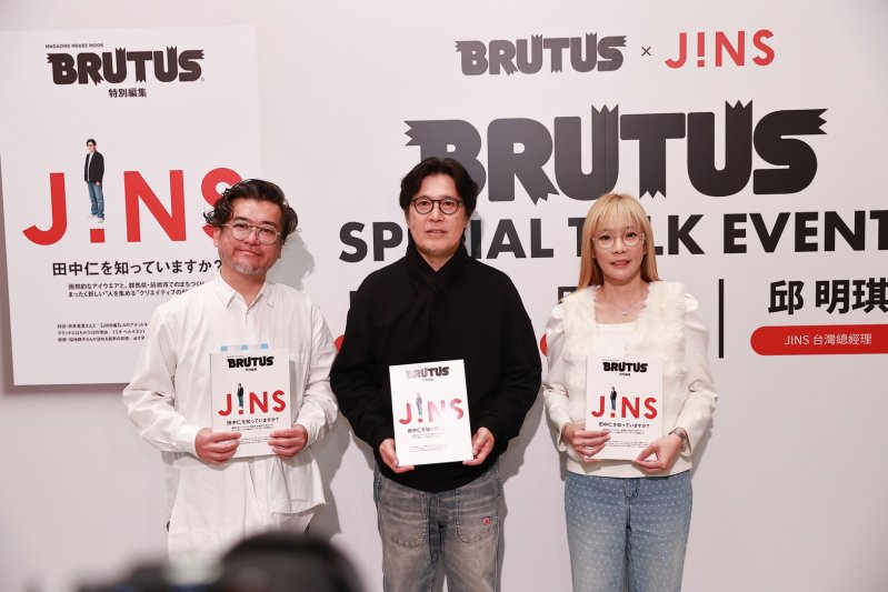 JINS創辦人田中仁搶銀座黃金地段 獨家手法大揭密 銀座旗艦店3月開幕