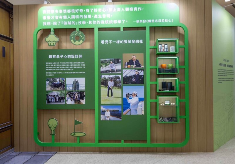 張榮發紀念特展感動開幕 親手文稿及等身蠟像首曝光