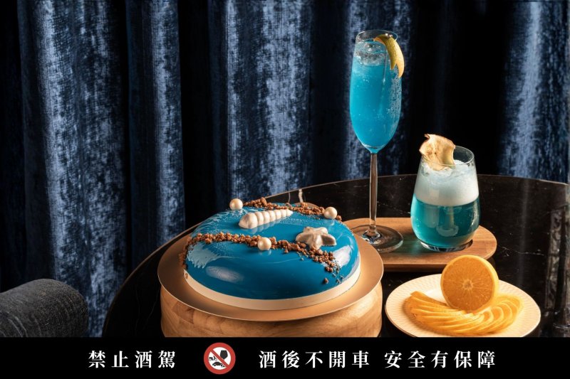 門票即是通行證！高雄洲際酒店推出SUPER JUNIOR應援計畫 餐飲 85 折禮遇、寶藍色主題蛋糕、應援特調招待 E.L.F. 