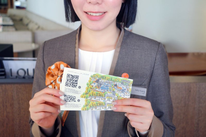 「馬」上出發2026高雄冬日遊樂園 和逸飯店·高雄中山館推出住宿與餐飲雙重禮遇