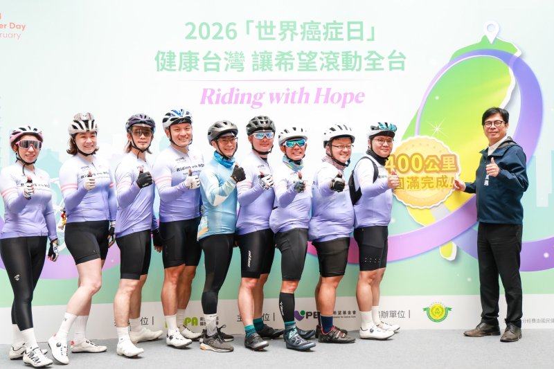 北高長征400公里響應世界癌症日 陳其邁親迎車隊共倡健康台灣