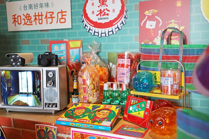 和逸飯店·台南西門館 新春童樂會登場 入住贈飛天小女警茄芷袋、抽價值千元新春福袋