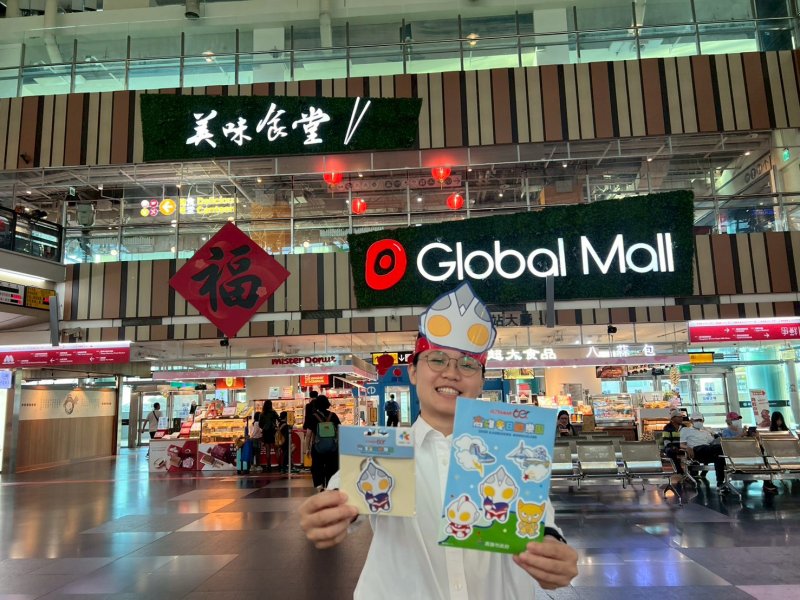 Global Mall新左營車站「馬吉福袋」加碼三重抽 線上預購全面開跑
