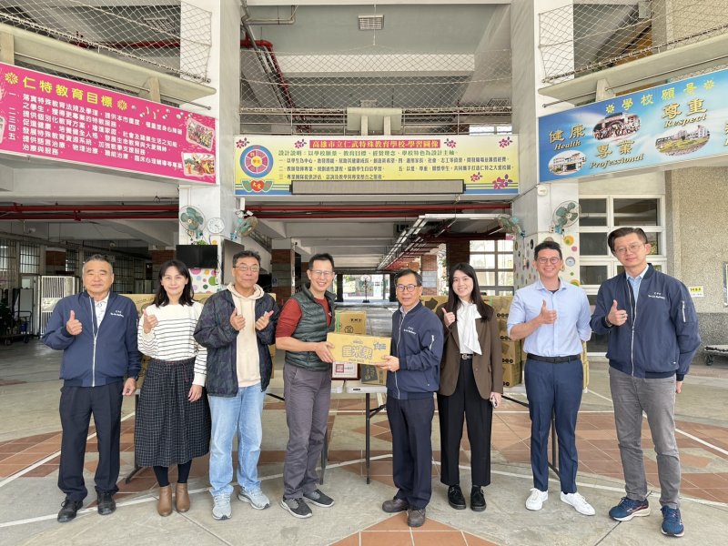 中油公司大林煉油廠春節送暖仁武特殊教育學校