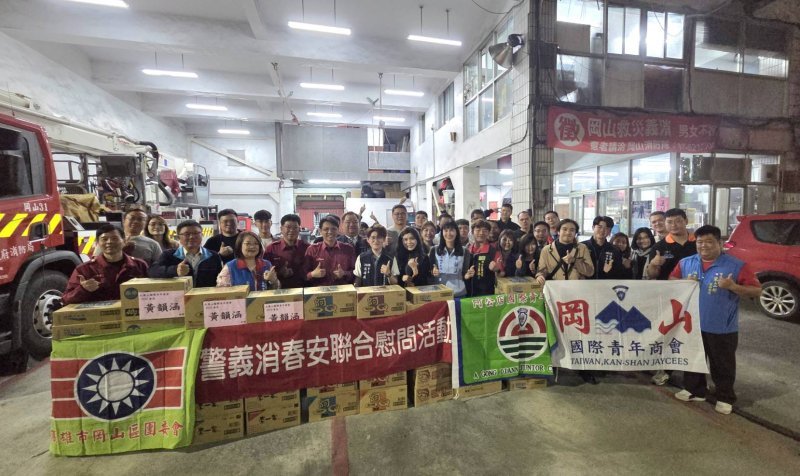警義消春安寒冬送暖　公私協力凝聚地方力量慰勞第一線守護者  