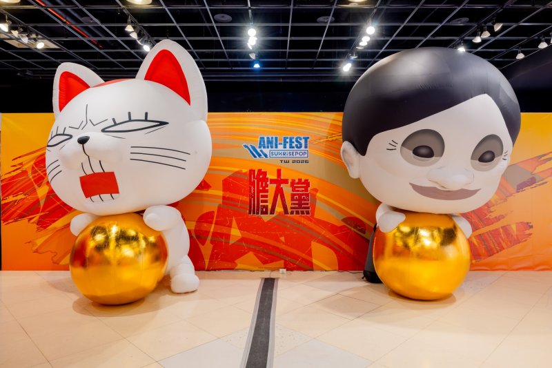 動漫迷集合！夢時代《人氣角色閃耀日常、SUNRISEPOP ANI-FEST期間限定店》即日起盛大登場