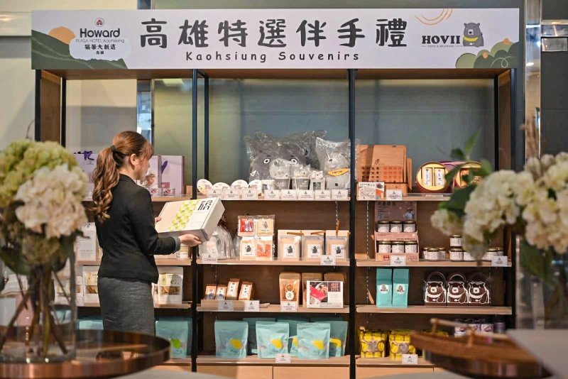 搶攻永續旅遊商機 高雄福華跨界整合在地選品與公益打造新亮點