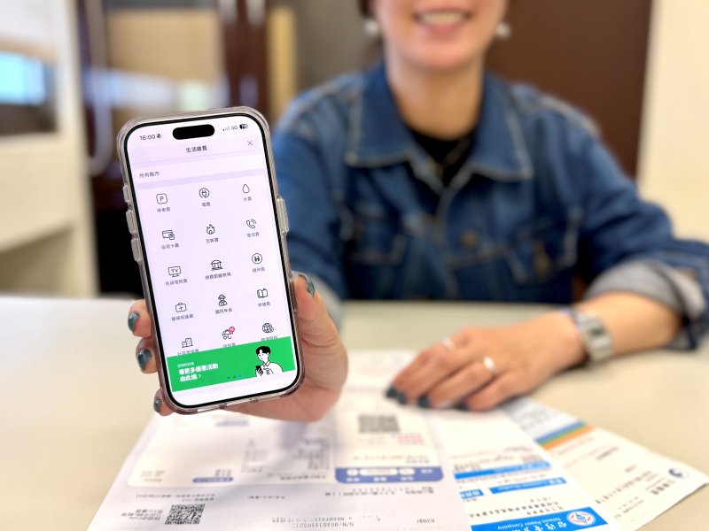 一卡通 iPASS MONEY APP 輕鬆掌握數位減碳生活 整合高達8,400項生活繳費 首次使用APP繳費現享5%回饋