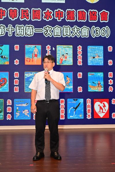 海洋委員會 吳欣修 常務副主任委員 落實平權理念,推廣海洋運動,輔導水中運動協會運作順暢的重要推手。 海洋委員會 吳欣修 常務副主任委員 落實平權理念,推廣海洋運動,輔導水中運動協會運作順暢的重要推手。