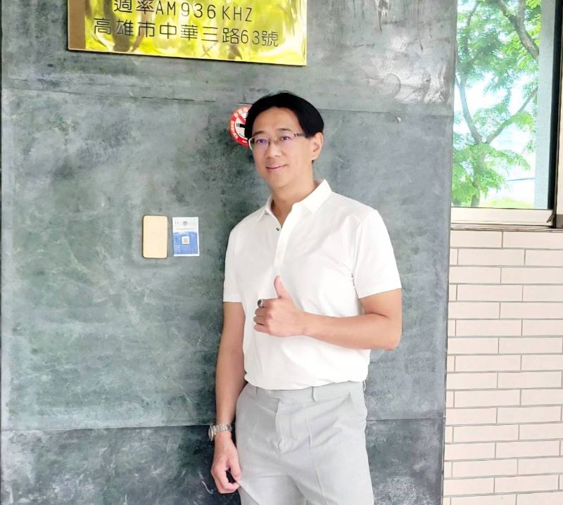 台灣水質管理協會祕書長許展維 台灣水質管理協會祕書長許展維