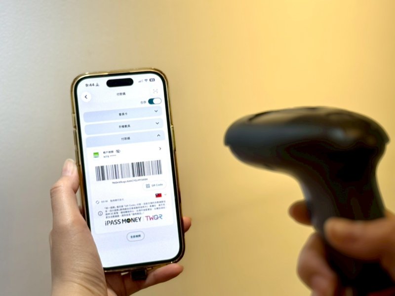 一支APP搞定吃喝購！ iPASS MONEY攜手摩斯漢堡、momo、全國電子、NET使用支付享回饋