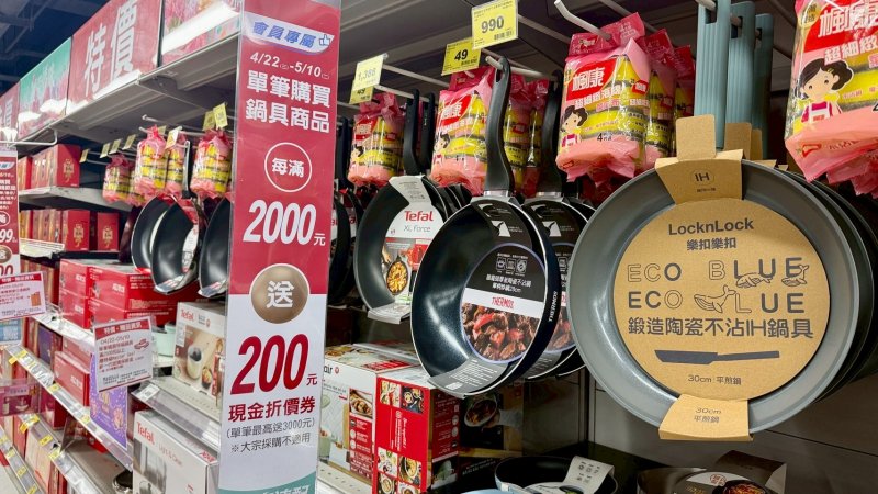 母親節寵愛媽咪盛典 從傳統味蕾到科技舒壓 家樂福推多項優惠