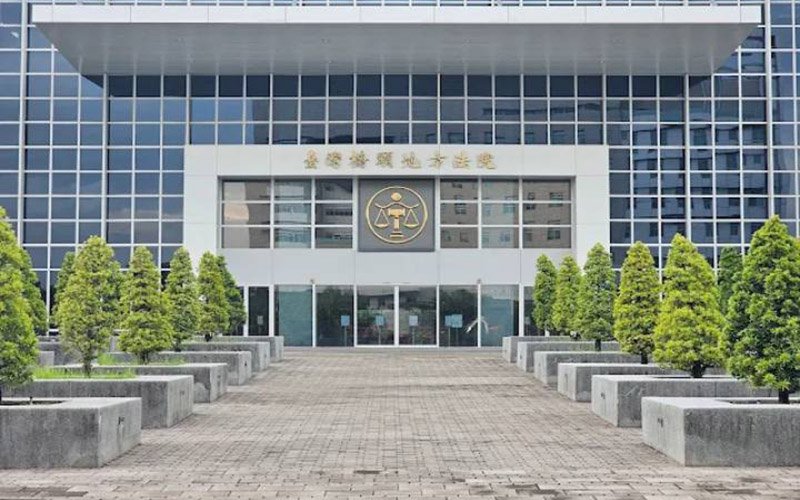 界址爭議案揭司法漏洞　程序違法與審理疏失不容忽視