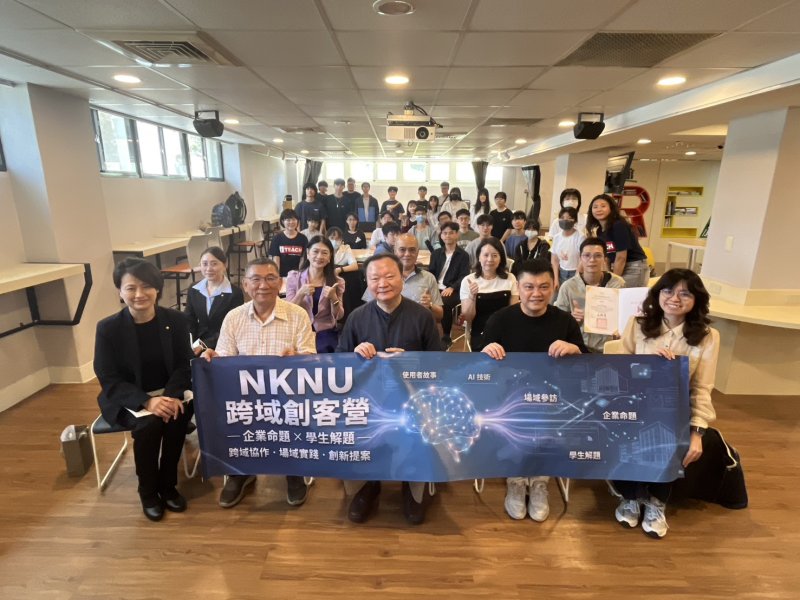 高師大攜手在地企業，以「故事驅動」開創產學共育新典範