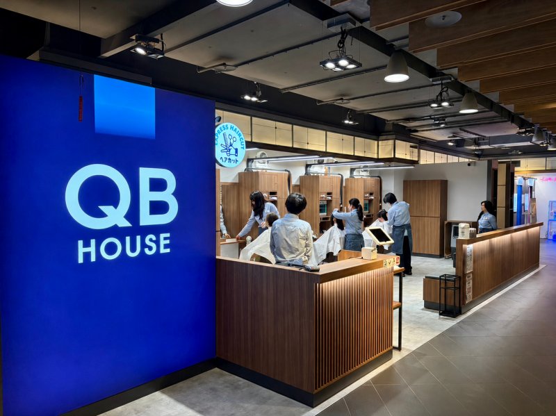 新光三越高雄左營店端午禮品預購開跑 五月人氣活動接力登場　親子同樂活動吸客