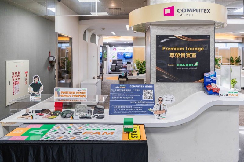 長榮航空與外貿協會參展COMPUTEX 聯手拓展國際商機