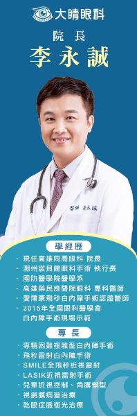S__15990848.jpg