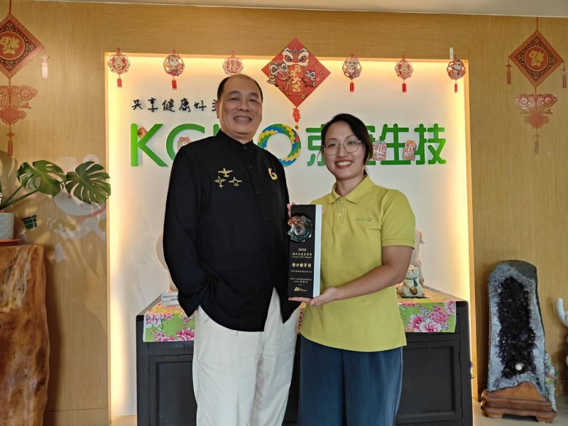 京冠生技榮獲Taiwan BIO Awards潛力標竿獎　落實循環經濟佈局國際  以逆境固態醱酵技術打造永續商業模式　開創農食副產物高值化新價值