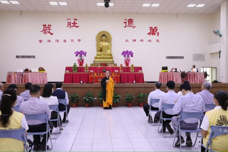 中油大林煉油廠舉行中元普渡祈福法會