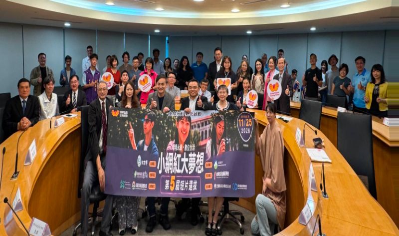 本次記者會獲中央、地方、教育及民間團體共同響應,展現跨界合作推動新世代媒體與AI素養的決心。 本次記者會獲中央、地方、教育及民間團體共同響應,展現跨界合作推動新世代媒體與AI素養的決心。