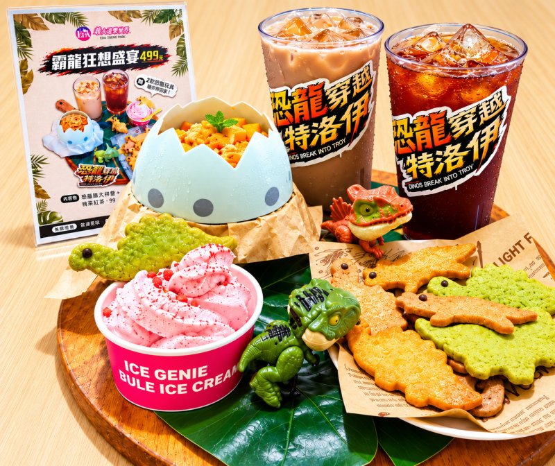  骨感恐龍萬聖月開跑　義大遊樂世界奇幻迎雙十 恐龍美食、糖果一把抓　入園優惠588元起