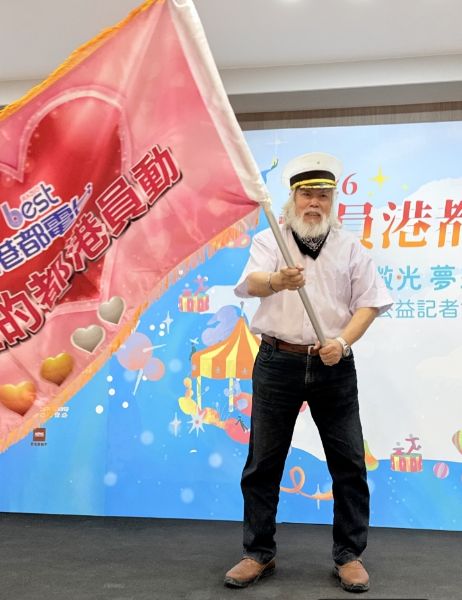 南高雄家扶中心目前服務約1200戶家庭與2000位兒少 南高雄家扶中心目前服務約1200戶家庭與2000位兒少